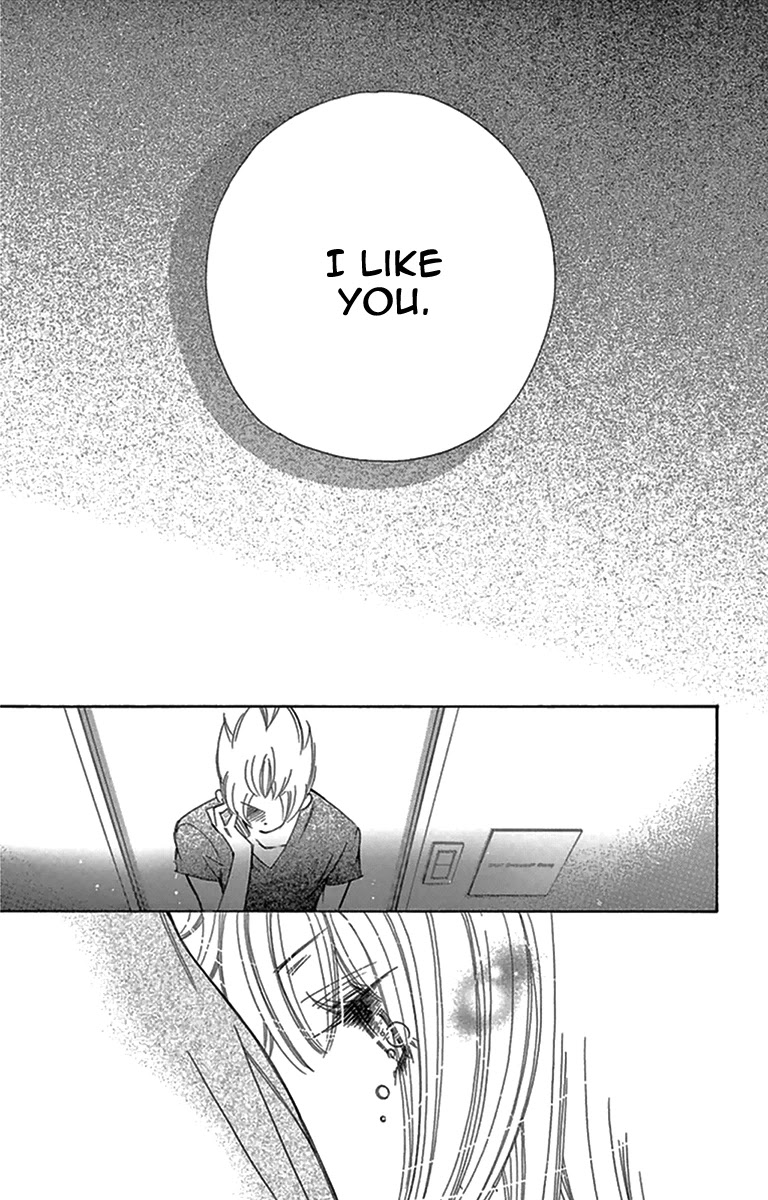 Douse Mou Nigerarenai Chapter 27 page 4 - Chapter 27: Trap 27: The Tiger's claws are dulled