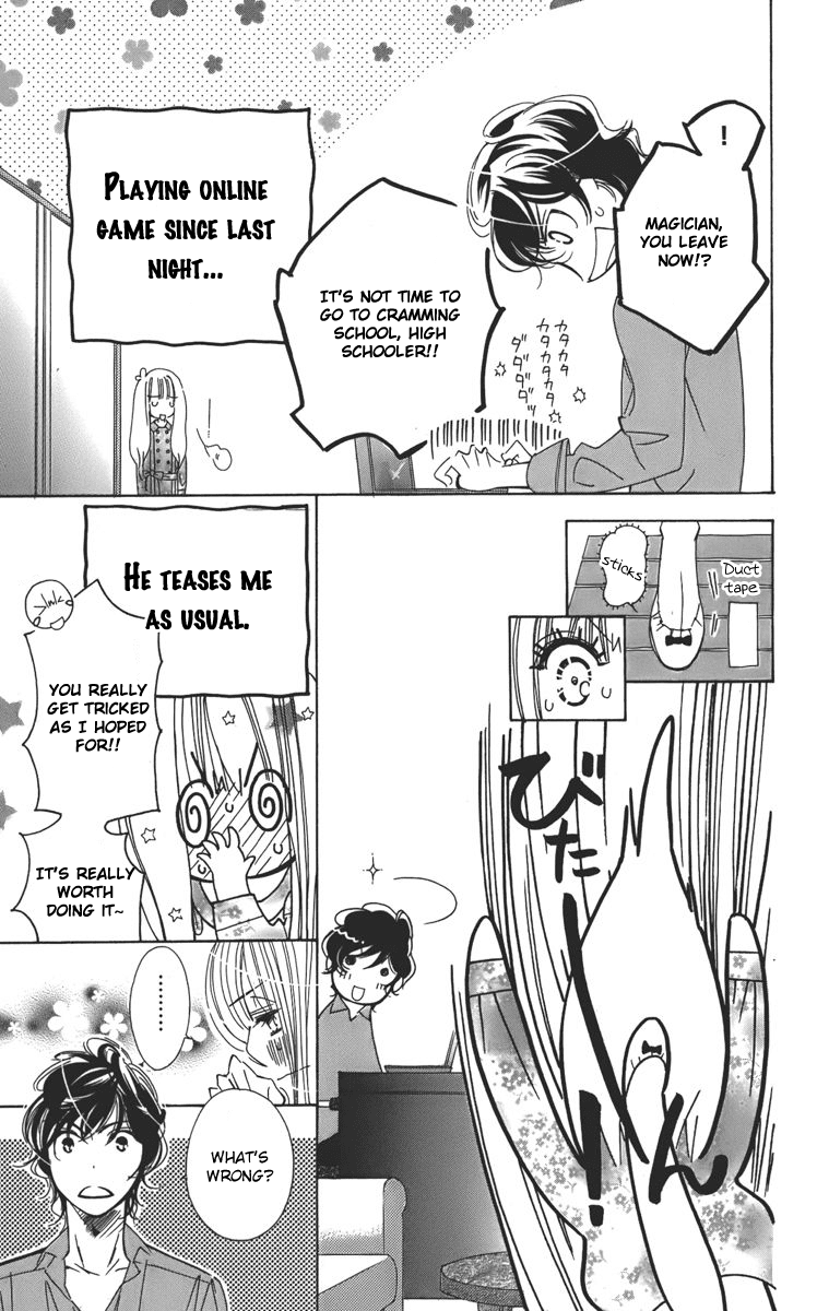 Douse Mou Nigerarenai Chapter 3 page 14 - Chapter 3 : 3rd Trap