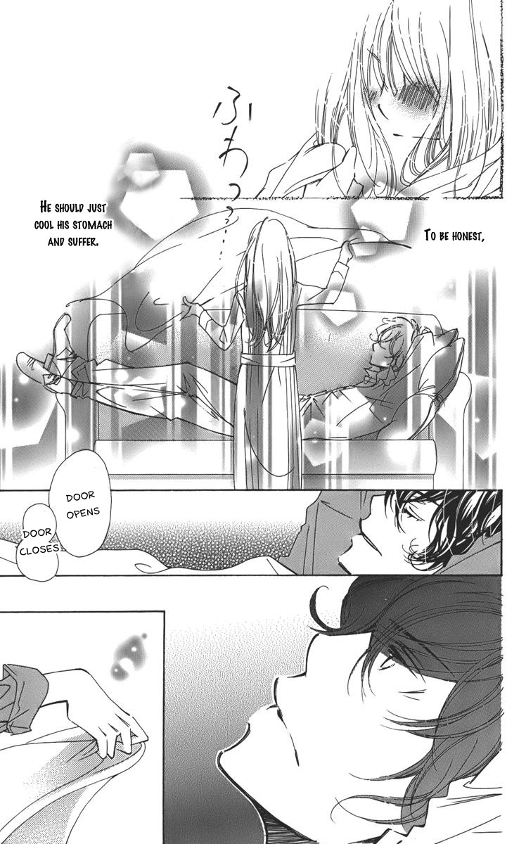Douse Mou Nigerarenai Chapter 3 page 18 - Chapter 3 : 3rd Trap