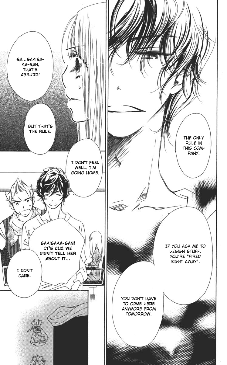 Douse Mou Nigerarenai Chapter 3 page 22 - Chapter 3 : 3rd Trap