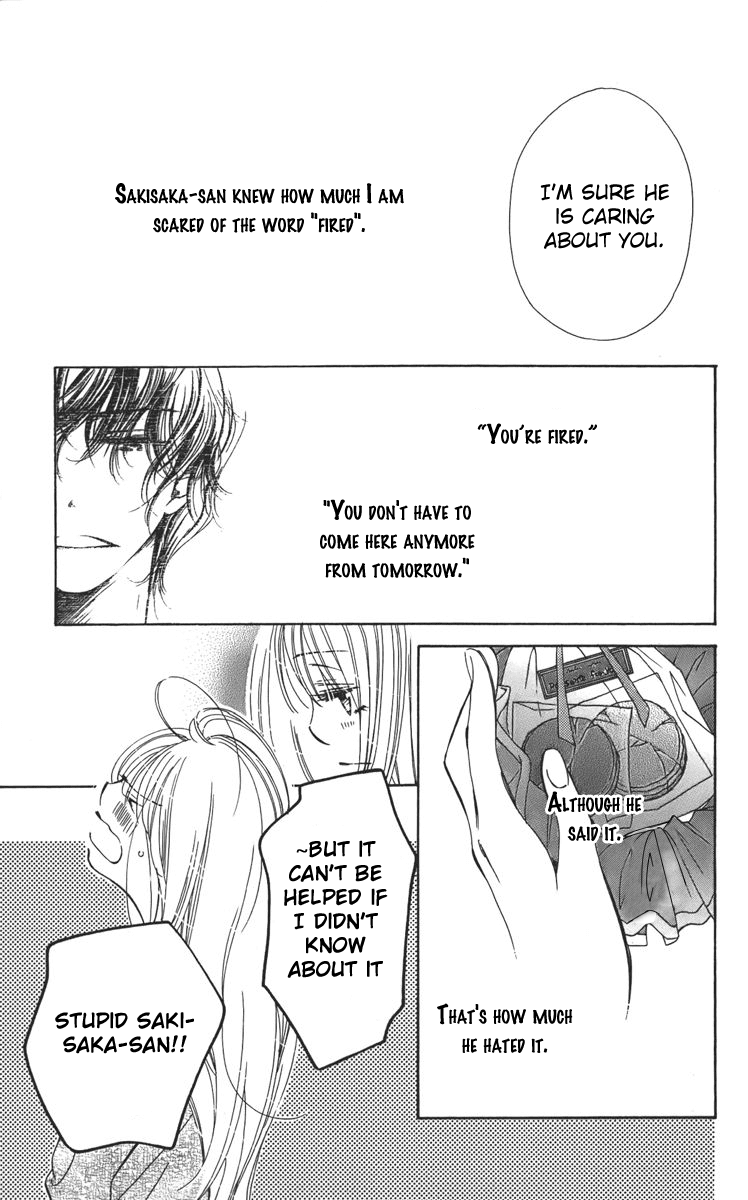 Douse Mou Nigerarenai Chapter 3 page 24 - Chapter 3 : 3rd Trap