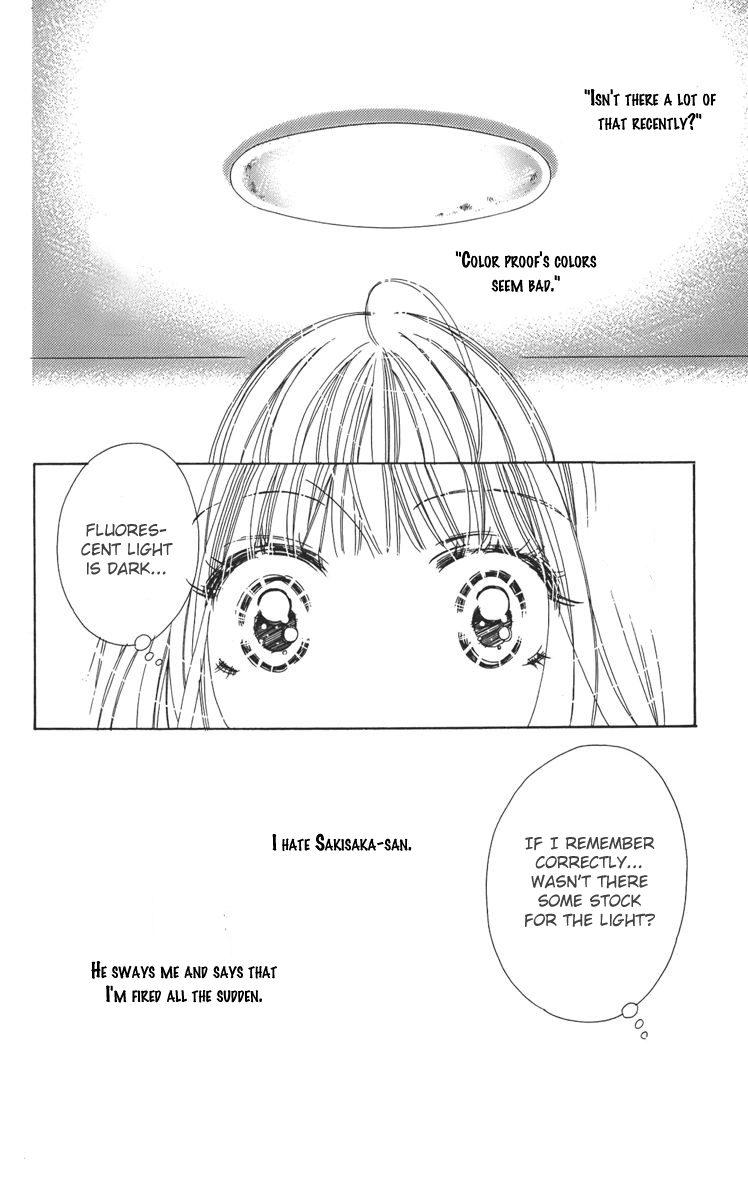 Douse Mou Nigerarenai Chapter 3 page 25 - Chapter 3 : 3rd Trap