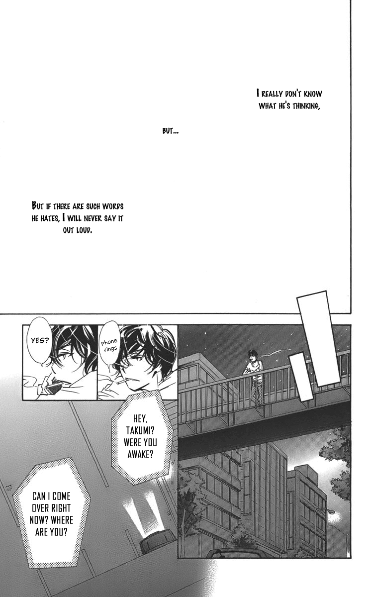 Douse Mou Nigerarenai Chapter 3 page 26 - Chapter 3 : 3rd Trap