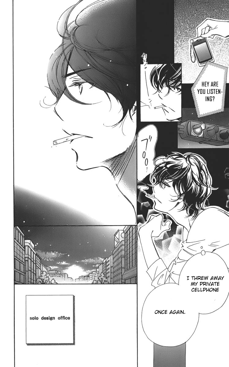 Douse Mou Nigerarenai Chapter 3 page 27 - Chapter 3 : 3rd Trap
