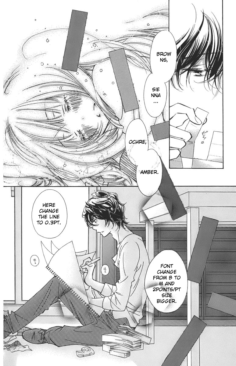 Douse Mou Nigerarenai Chapter 3 page 31 - Chapter 3 : 3rd Trap