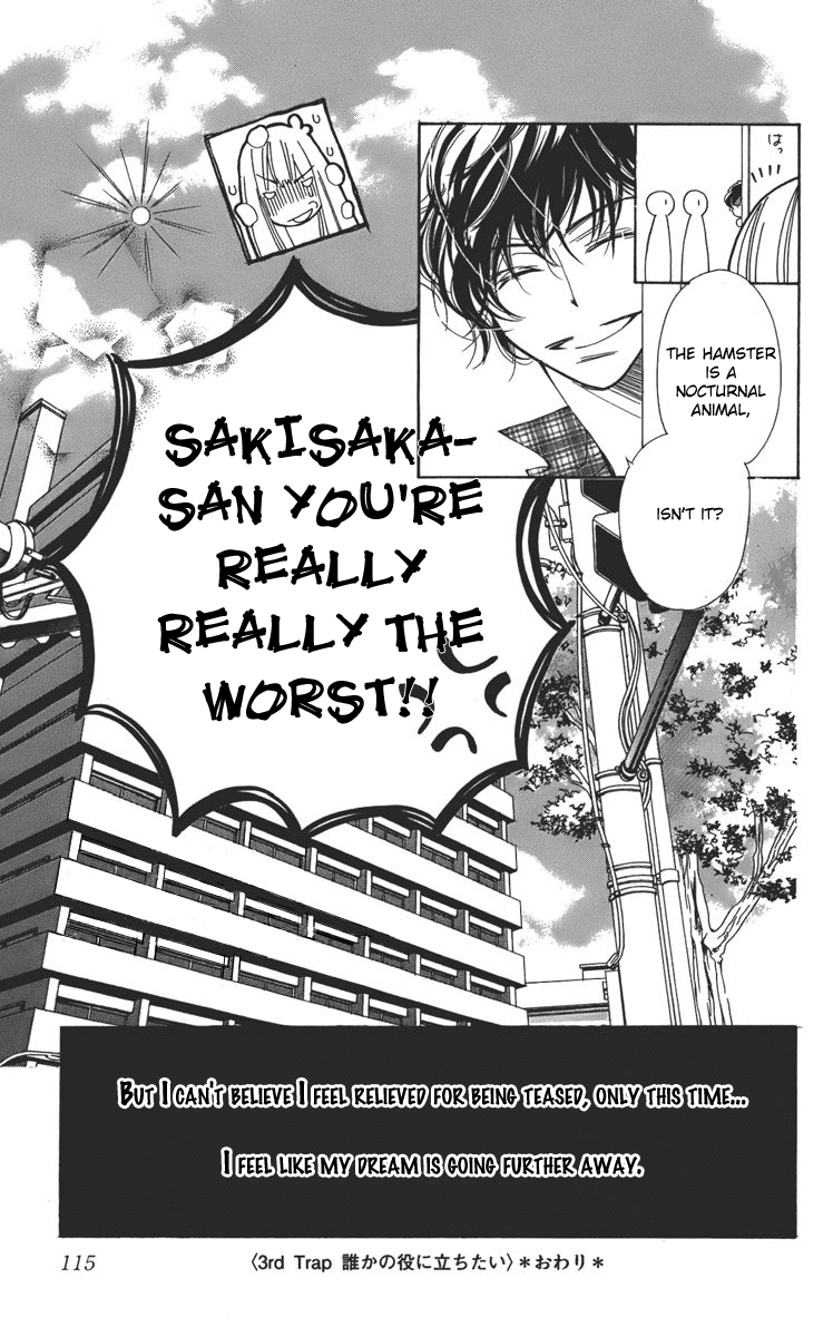 Douse Mou Nigerarenai Chapter 3 page 36 - Chapter 3 : 3rd Trap