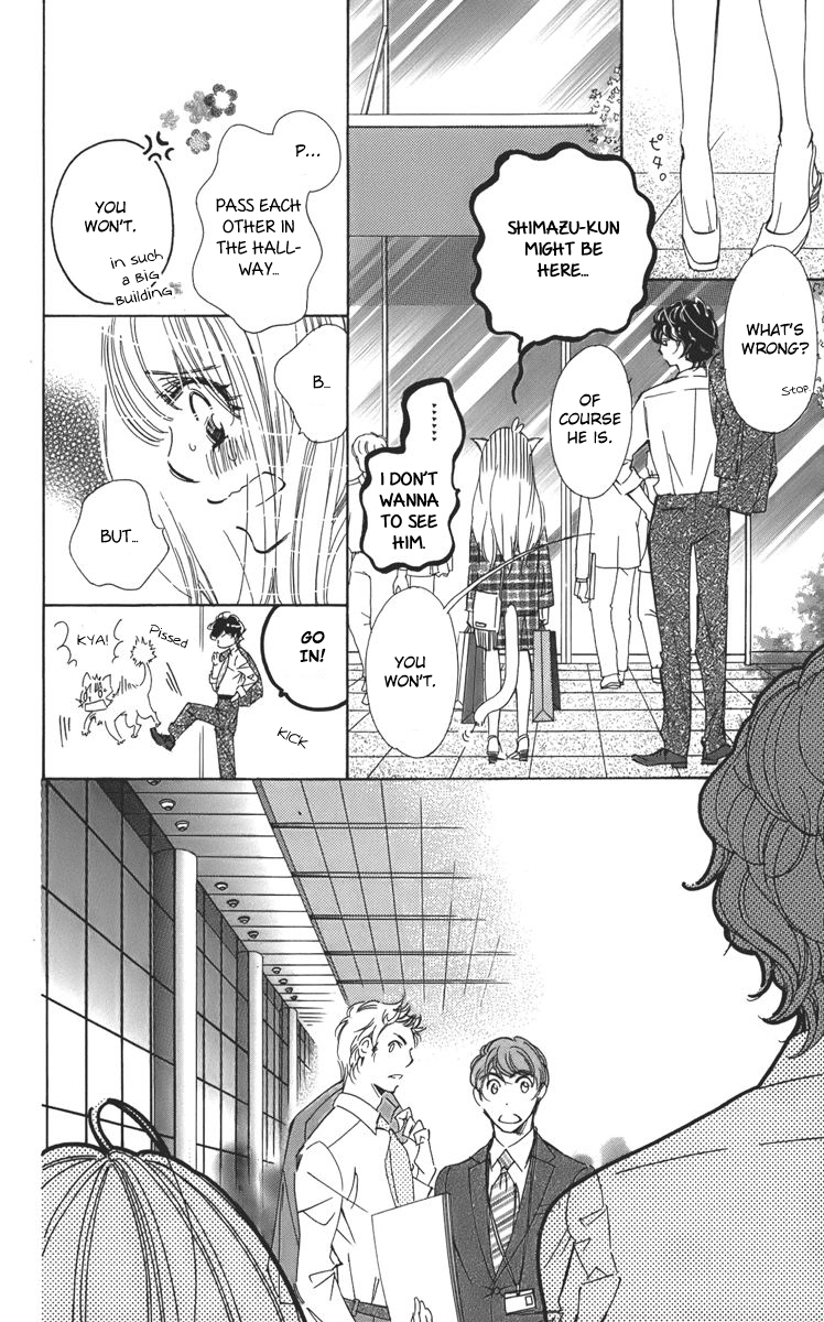 Douse Mou Nigerarenai Chapter 3 page 5 - Chapter 3 : 3rd Trap