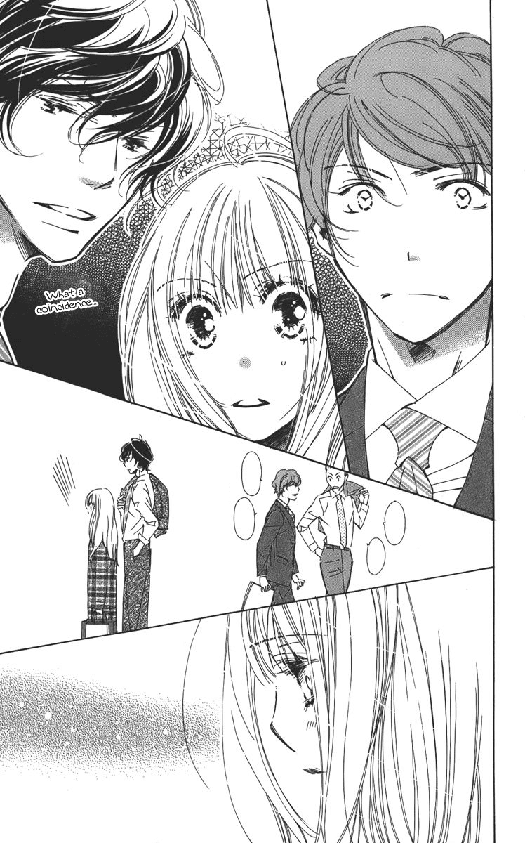 Douse Mou Nigerarenai Chapter 3 page 6 - Chapter 3 : 3rd Trap