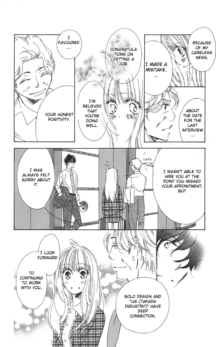 Douse Mou Nigerarenai Chapter 3 page 9 - Chapter 3 : 3rd Trap