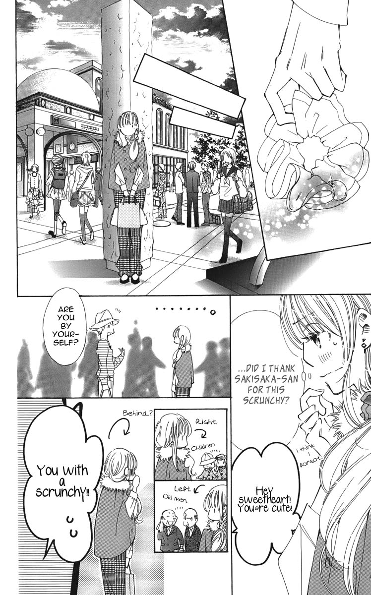 Douse Mou Nigerarenai Chapter 4 page 10 - Chapter 4 : 4th Trap