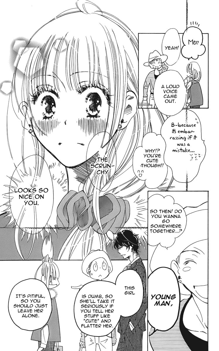 Douse Mou Nigerarenai Chapter 4 page 11 - Chapter 4 : 4th Trap