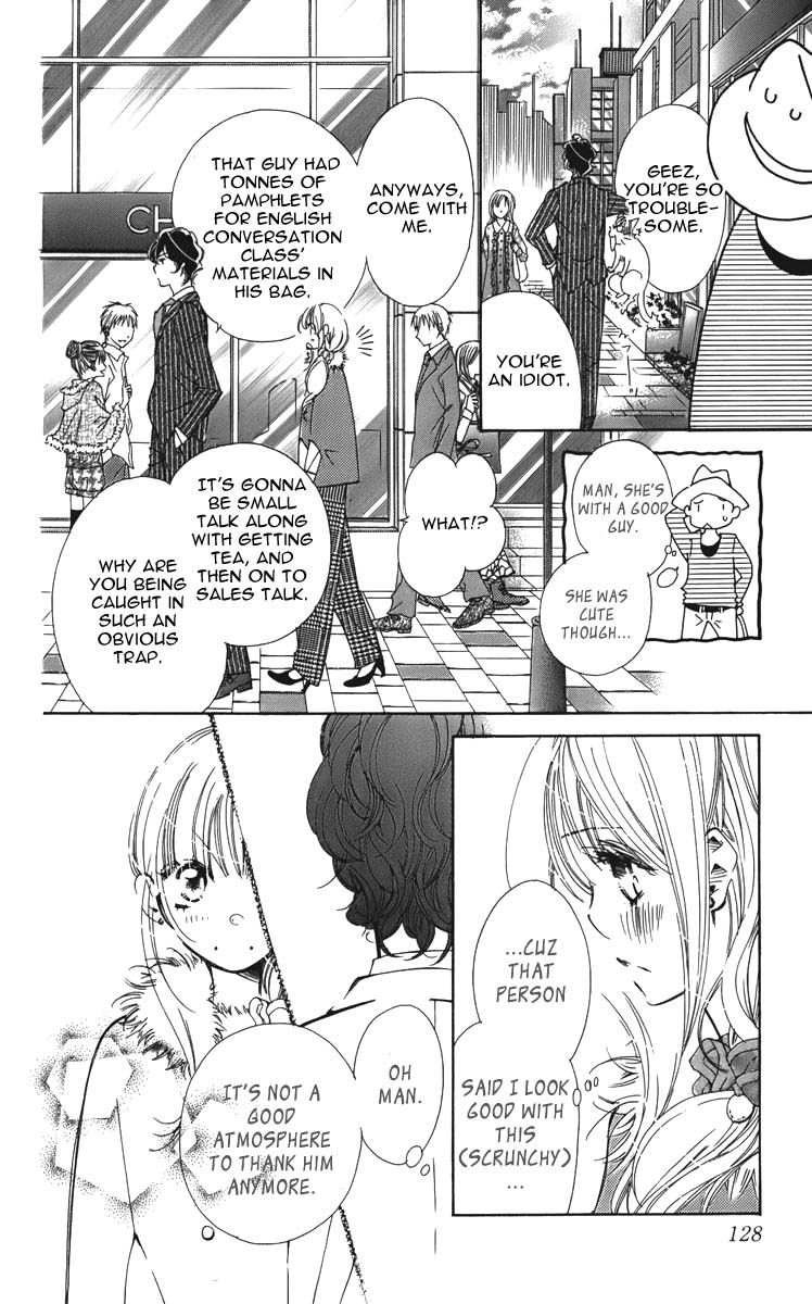 Douse Mou Nigerarenai Chapter 4 page 12 - Chapter 4 : 4th Trap