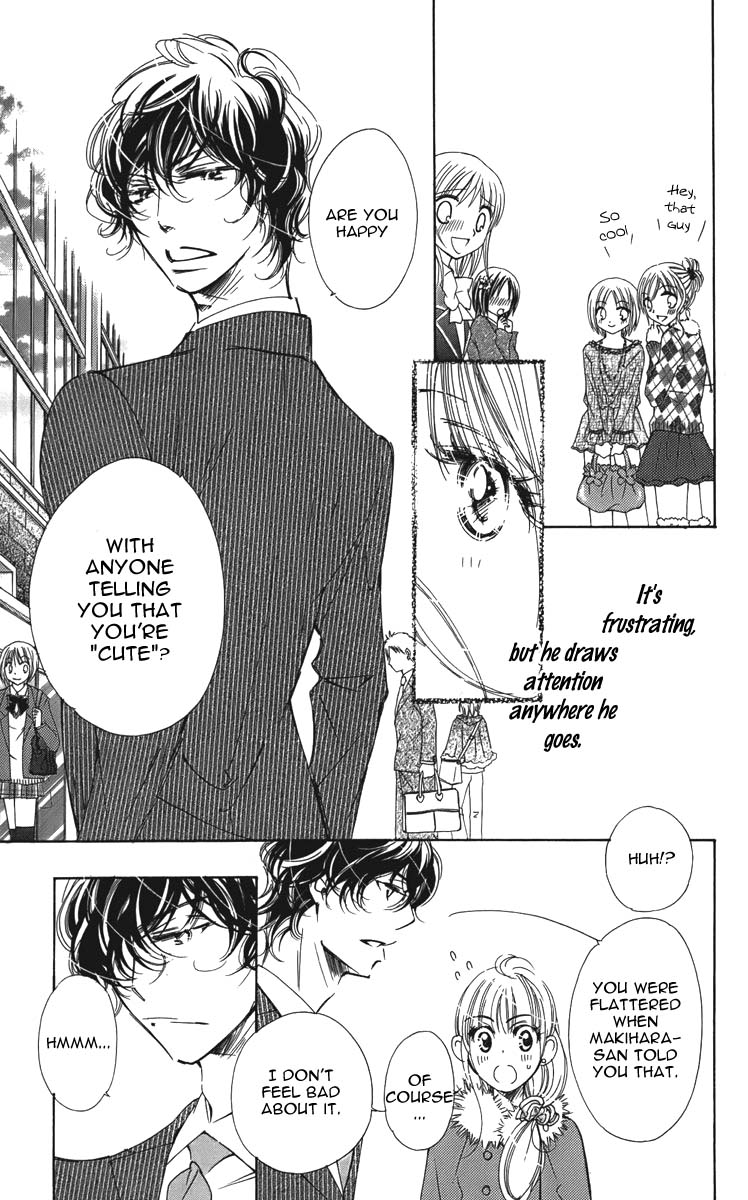 Douse Mou Nigerarenai Chapter 4 page 13 - Chapter 4 : 4th Trap