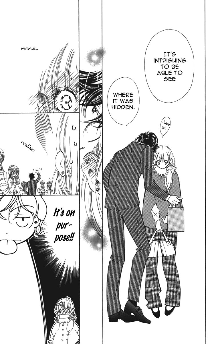 Douse Mou Nigerarenai Chapter 4 page 15 - Chapter 4 : 4th Trap