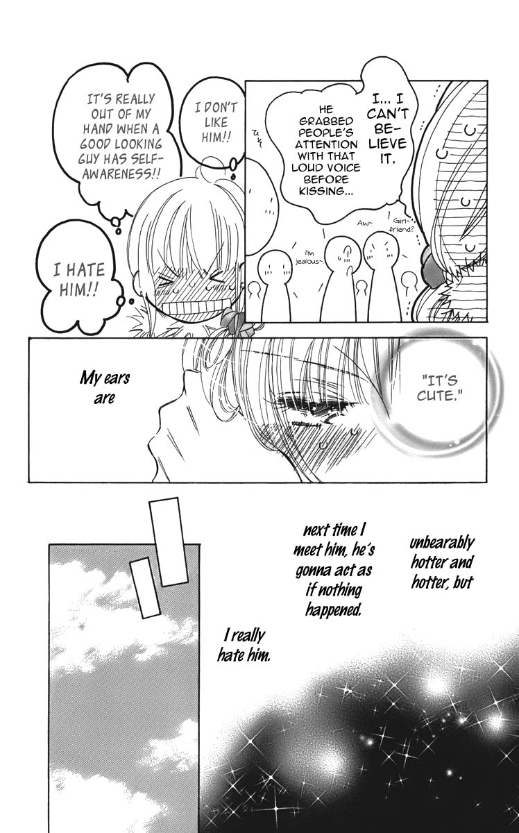 Douse Mou Nigerarenai Chapter 4 page 16 - Chapter 4 : 4th Trap