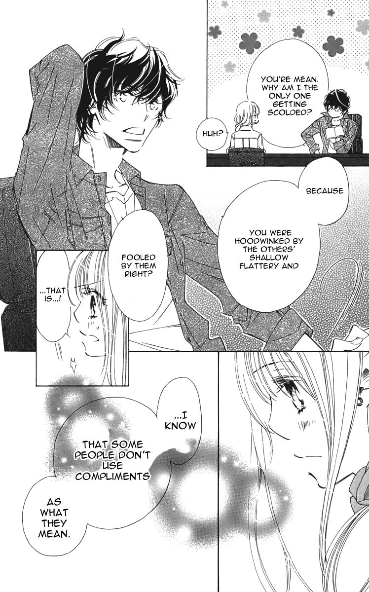 Douse Mou Nigerarenai Chapter 4 page 18 - Chapter 4 : 4th Trap