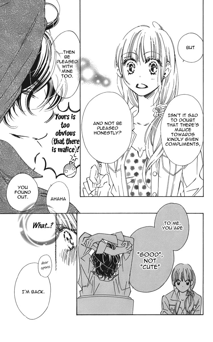 Douse Mou Nigerarenai Chapter 4 page 19 - Chapter 4 : 4th Trap