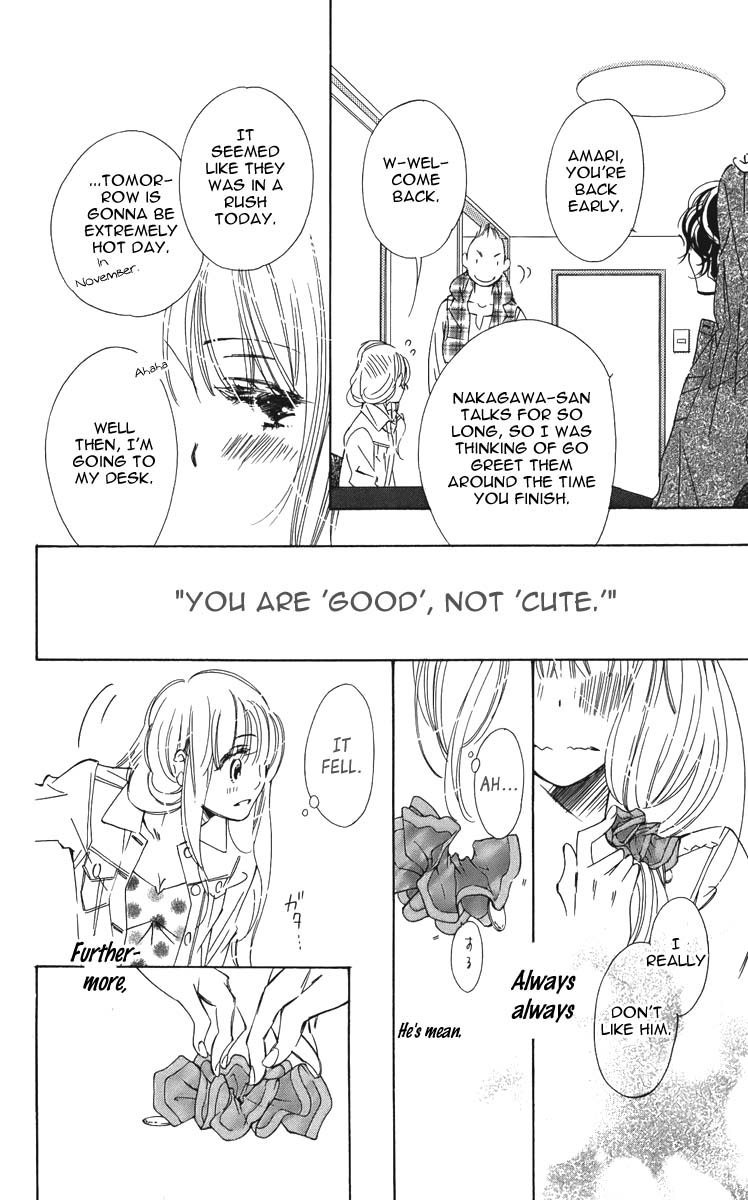 Douse Mou Nigerarenai Chapter 4 page 20 - Chapter 4 : 4th Trap