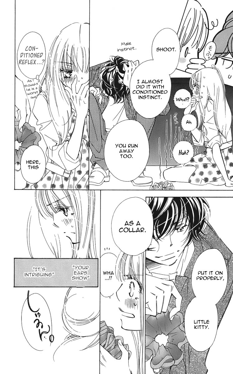 Douse Mou Nigerarenai Chapter 4 page 22 - Chapter 4 : 4th Trap