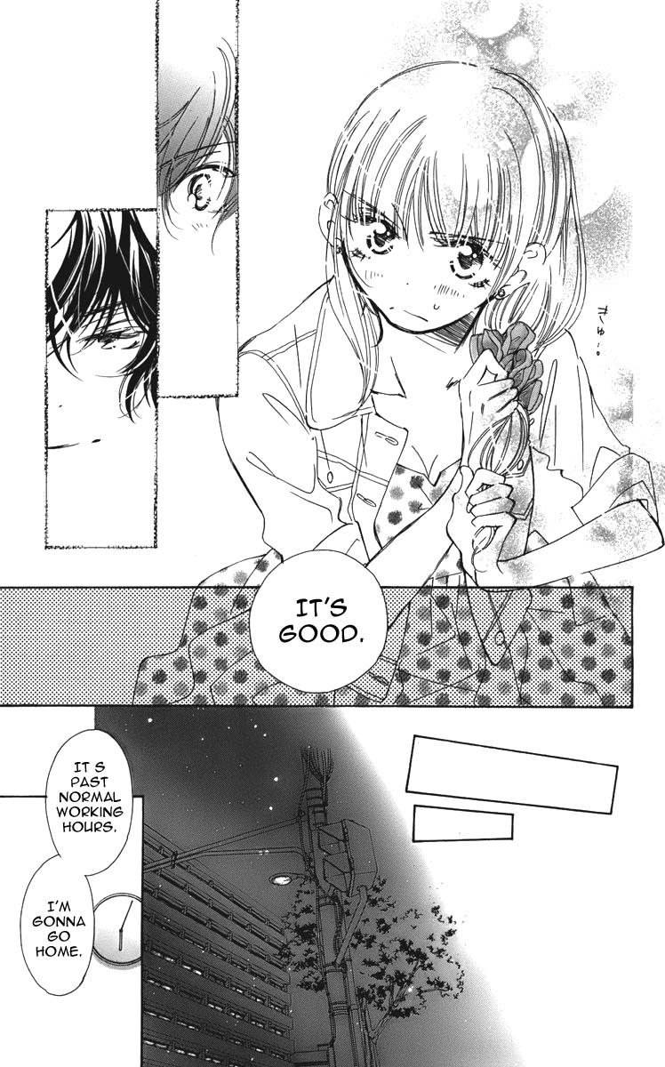 Douse Mou Nigerarenai Chapter 4 page 23 - Chapter 4 : 4th Trap