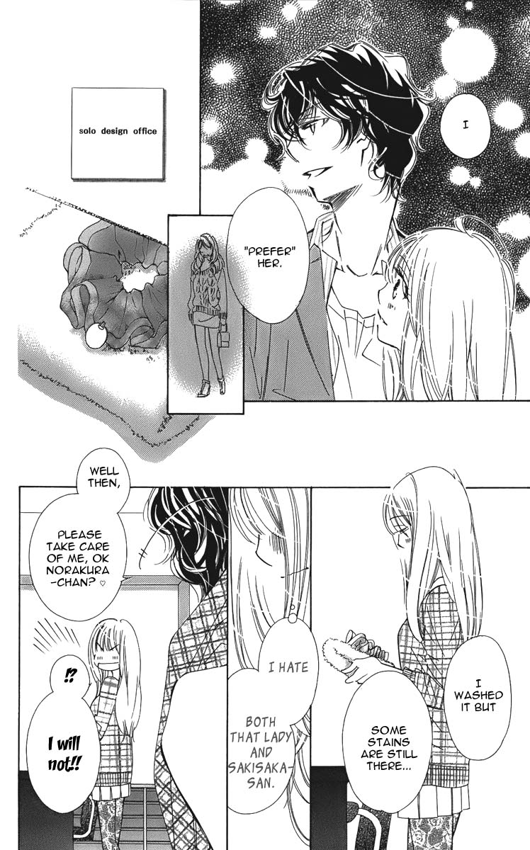 Douse Mou Nigerarenai Chapter 4 page 30 - Chapter 4 : 4th Trap