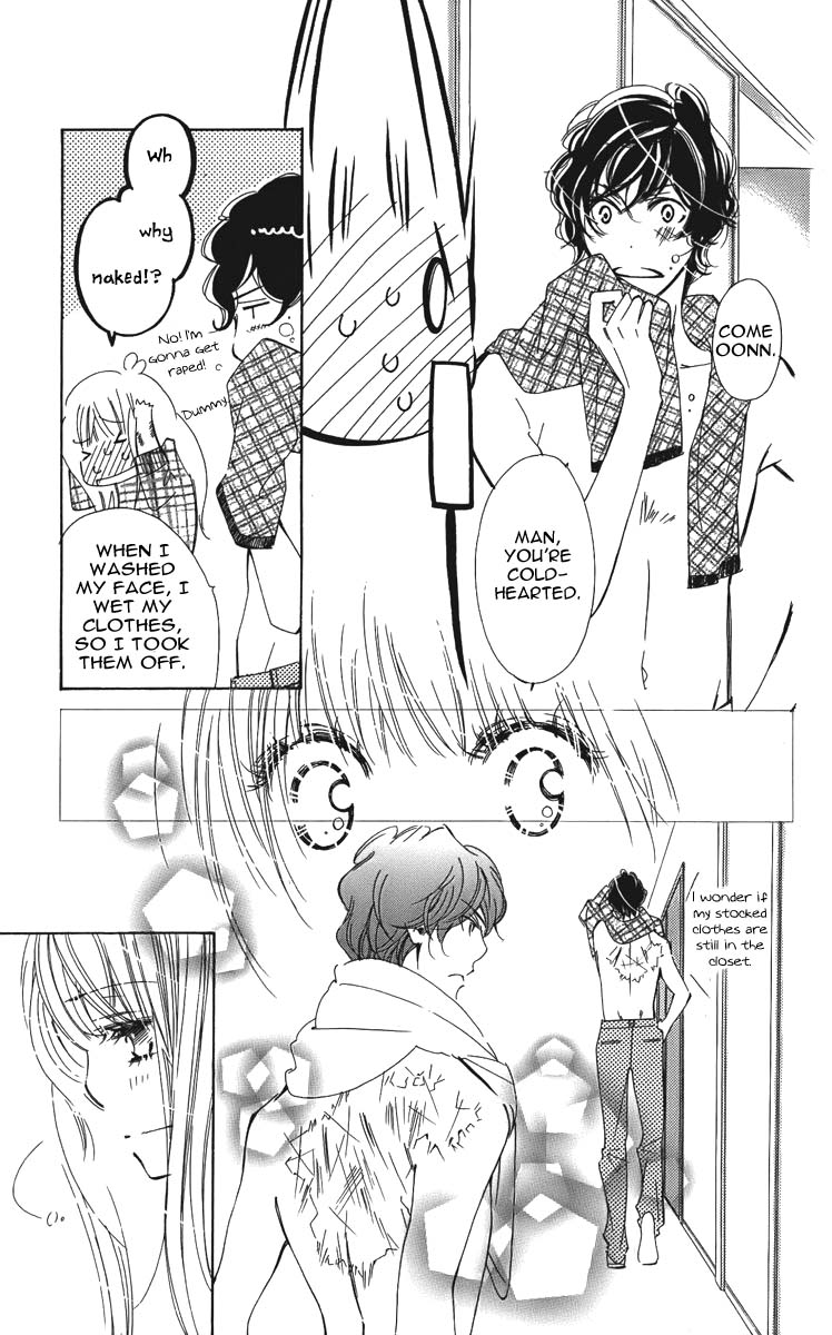 Douse Mou Nigerarenai Chapter 4 page 31 - Chapter 4 : 4th Trap