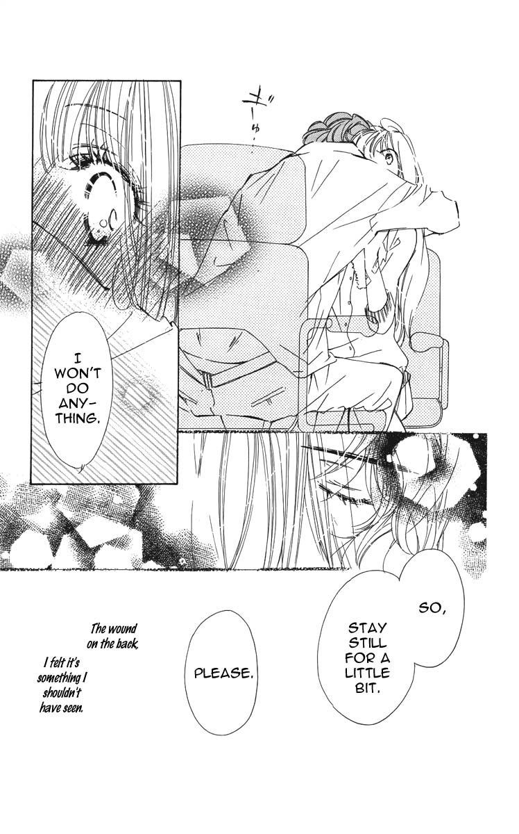 Douse Mou Nigerarenai Chapter 4 page 33 - Chapter 4 : 4th Trap