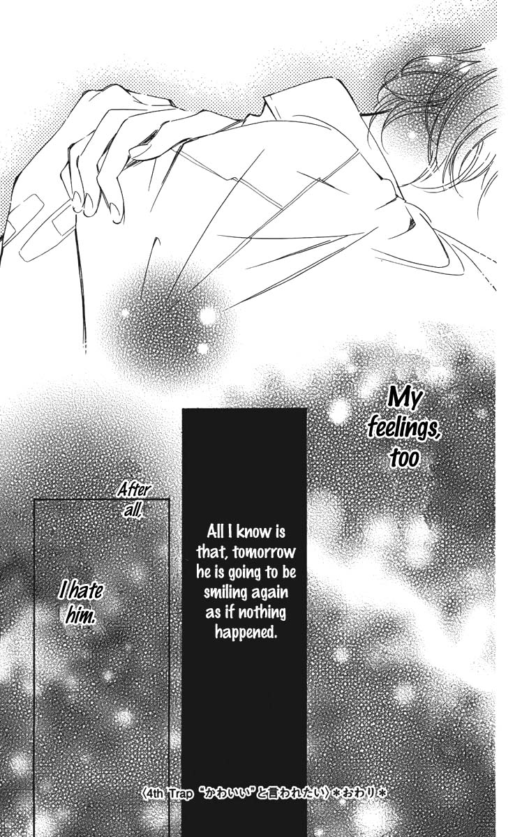 Douse Mou Nigerarenai Chapter 4 page 35 - Chapter 4 : 4th Trap