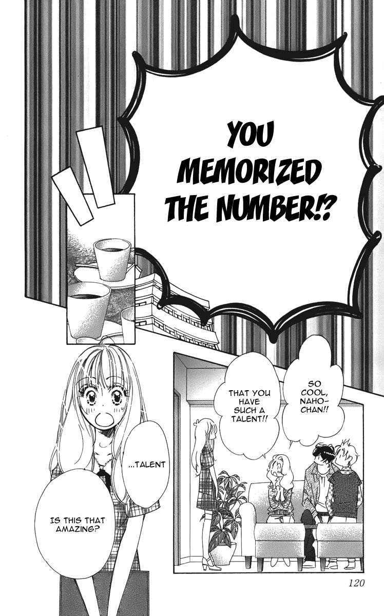 Douse Mou Nigerarenai Chapter 4 page 4 - Chapter 4 : 4th Trap