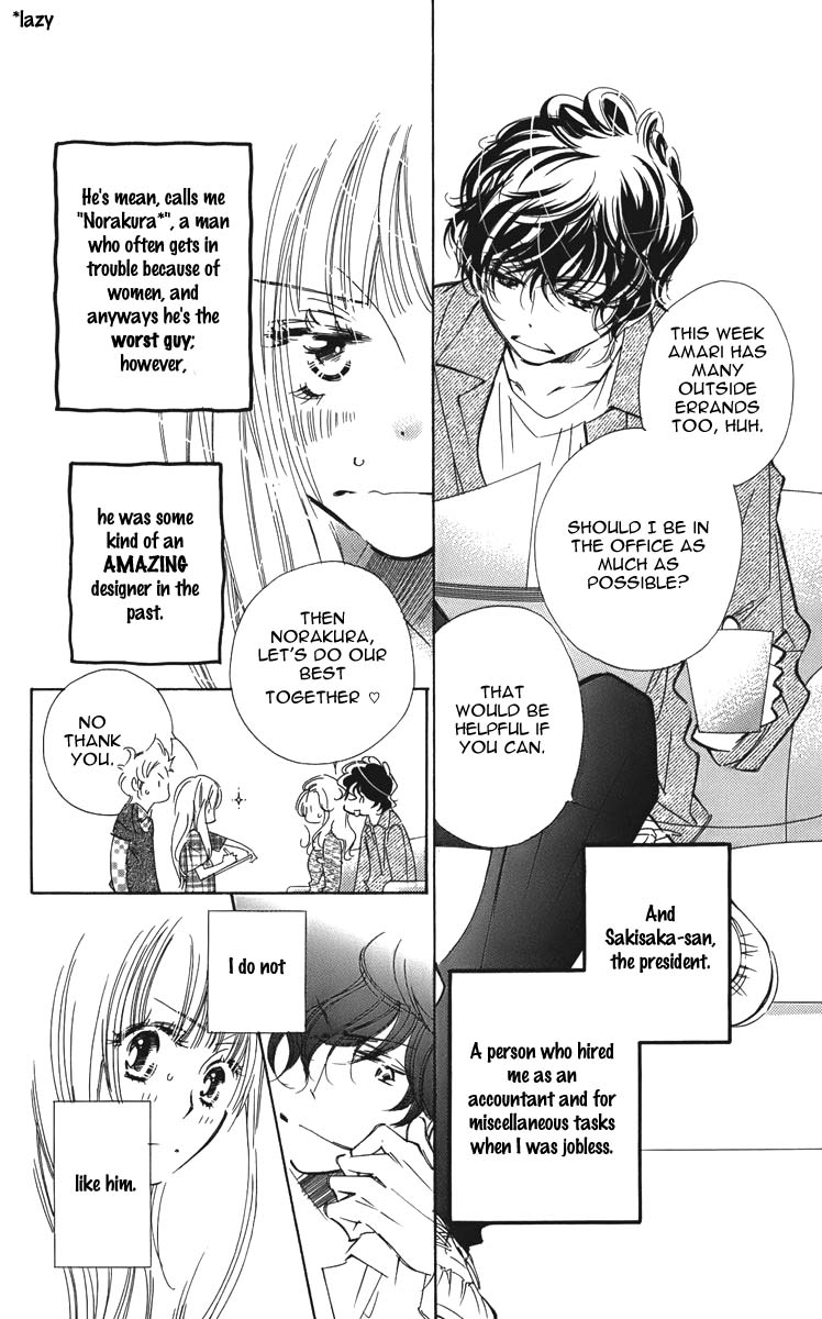 Douse Mou Nigerarenai Chapter 4 page 8 - Chapter 4 : 4th Trap