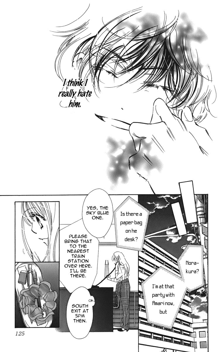 Douse Mou Nigerarenai Chapter 4 page 9 - Chapter 4 : 4th Trap