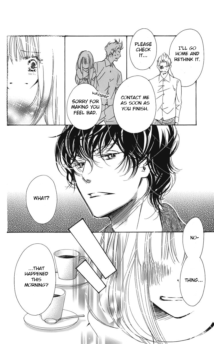 Douse Mou Nigerarenai Chapter 5 page 16 - Chapter 5 : 5th Trap