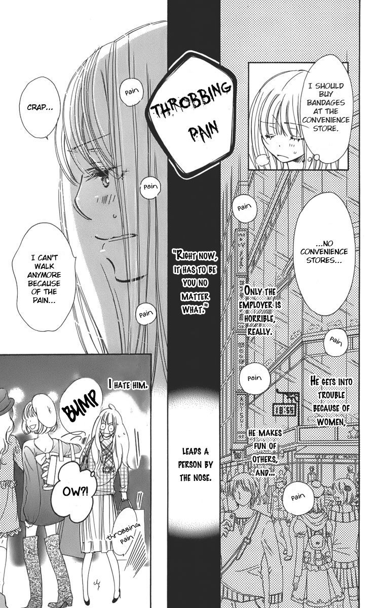Douse Mou Nigerarenai Chapter 5 page 19 - Chapter 5 : 5th Trap