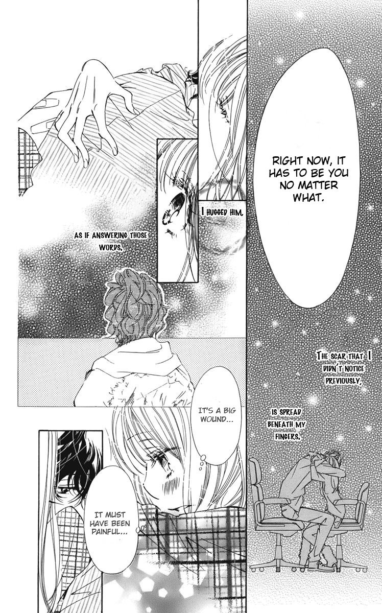 Douse Mou Nigerarenai Chapter 5 page 2 - Chapter 5 : 5th Trap