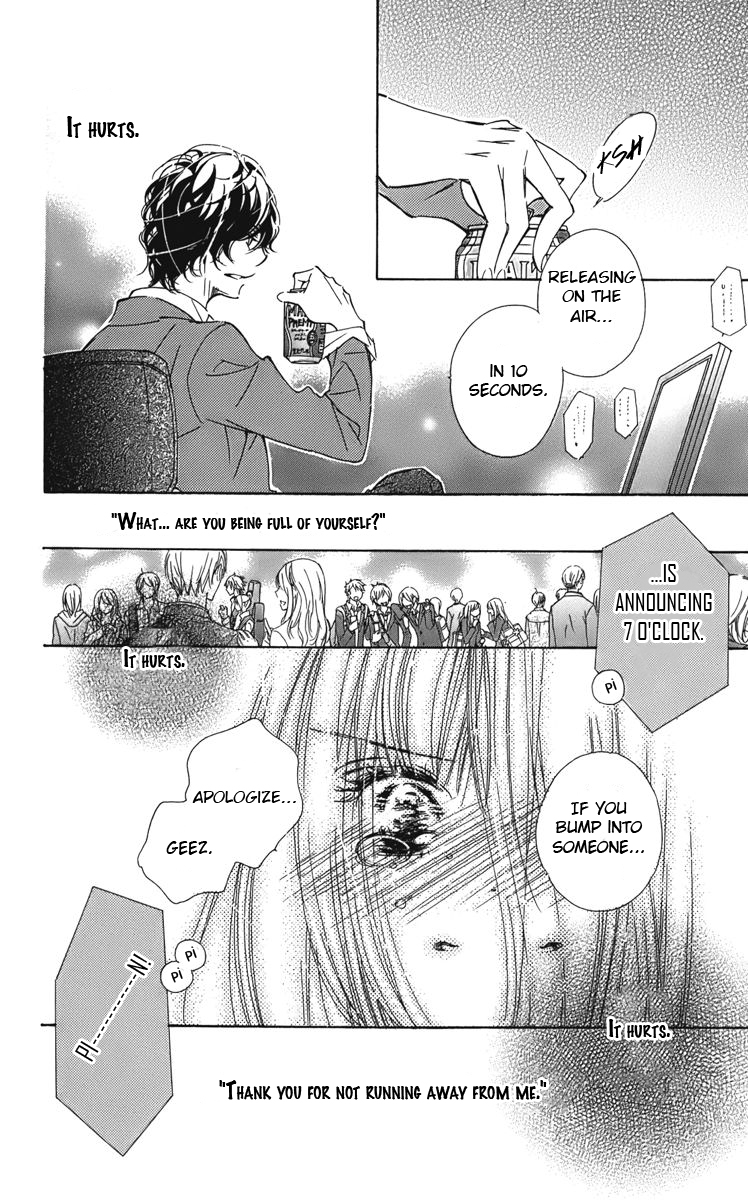 Douse Mou Nigerarenai Chapter 5 page 20 - Chapter 5 : 5th Trap