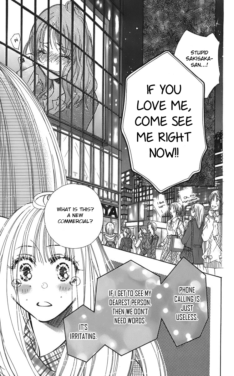 Douse Mou Nigerarenai Chapter 5 page 21 - Chapter 5 : 5th Trap