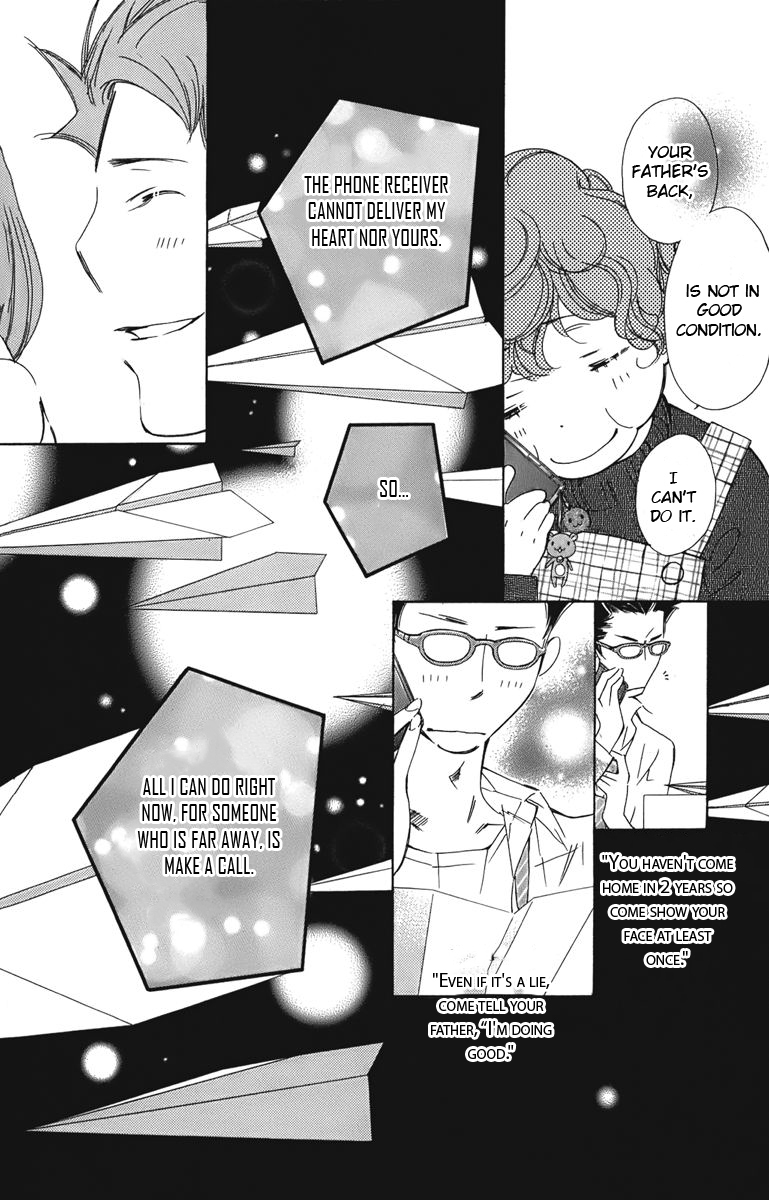 Douse Mou Nigerarenai Chapter 5 page 22 - Chapter 5 : 5th Trap