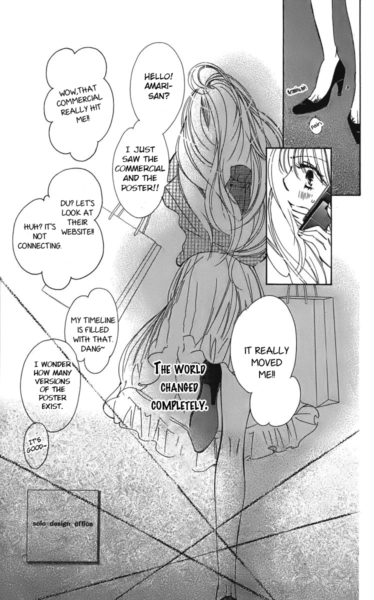 Douse Mou Nigerarenai Chapter 5 page 25 - Chapter 5 : 5th Trap