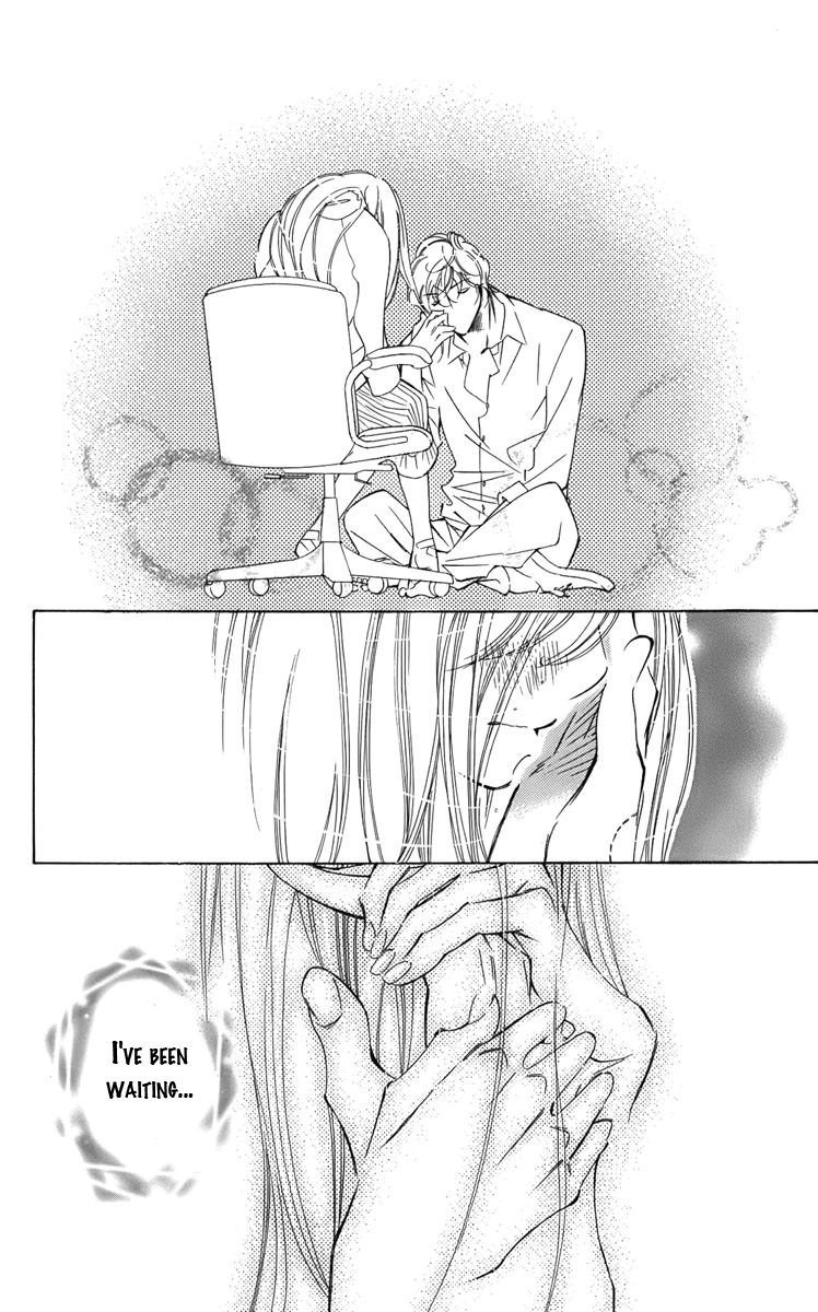 Douse Mou Nigerarenai Chapter 5 page 33 - Chapter 5 : 5th Trap
