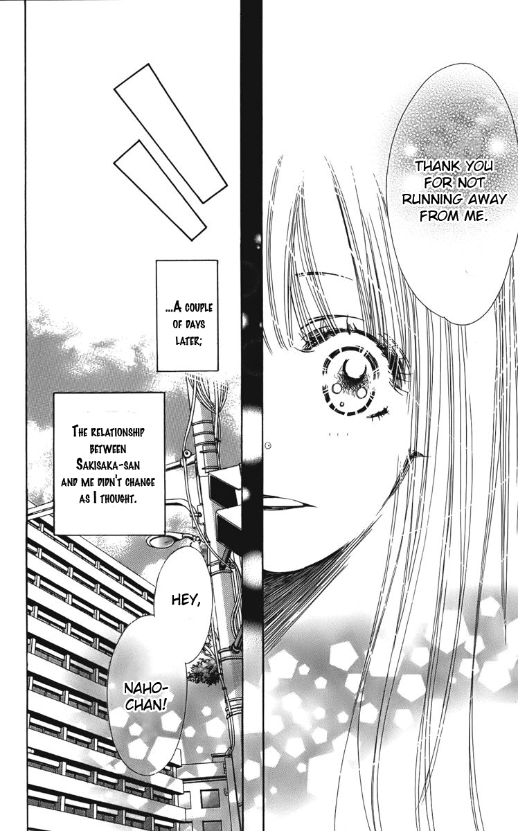 Douse Mou Nigerarenai Chapter 5 page 6 - Chapter 5 : 5th Trap