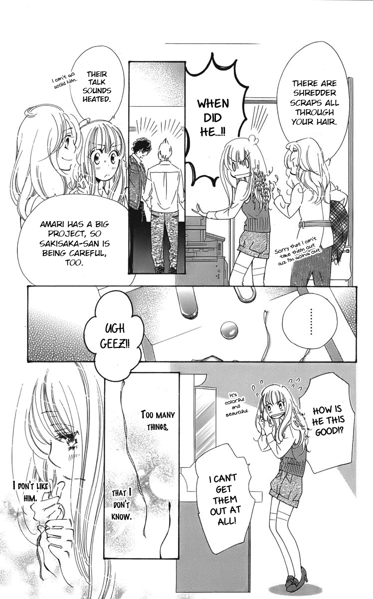 Douse Mou Nigerarenai Chapter 5 page 7 - Chapter 5 : 5th Trap