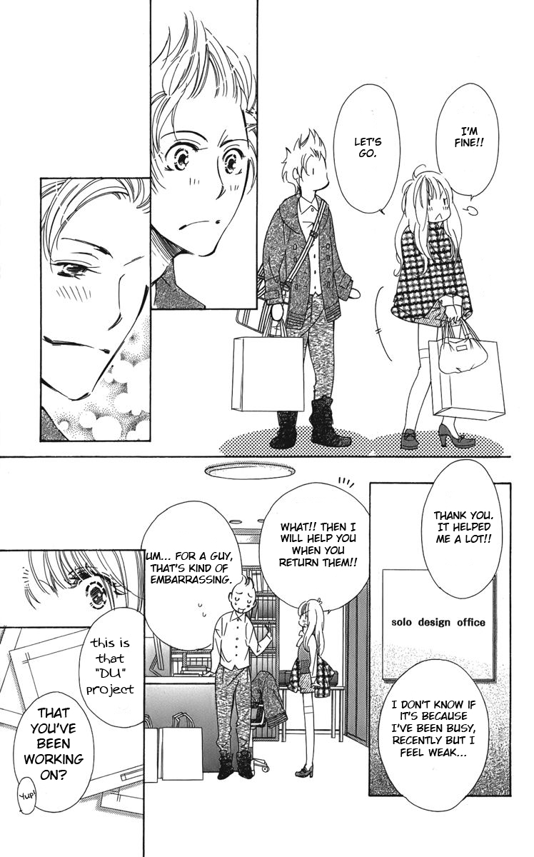 Douse Mou Nigerarenai Chapter 5 page 9 - Chapter 5 : 5th Trap