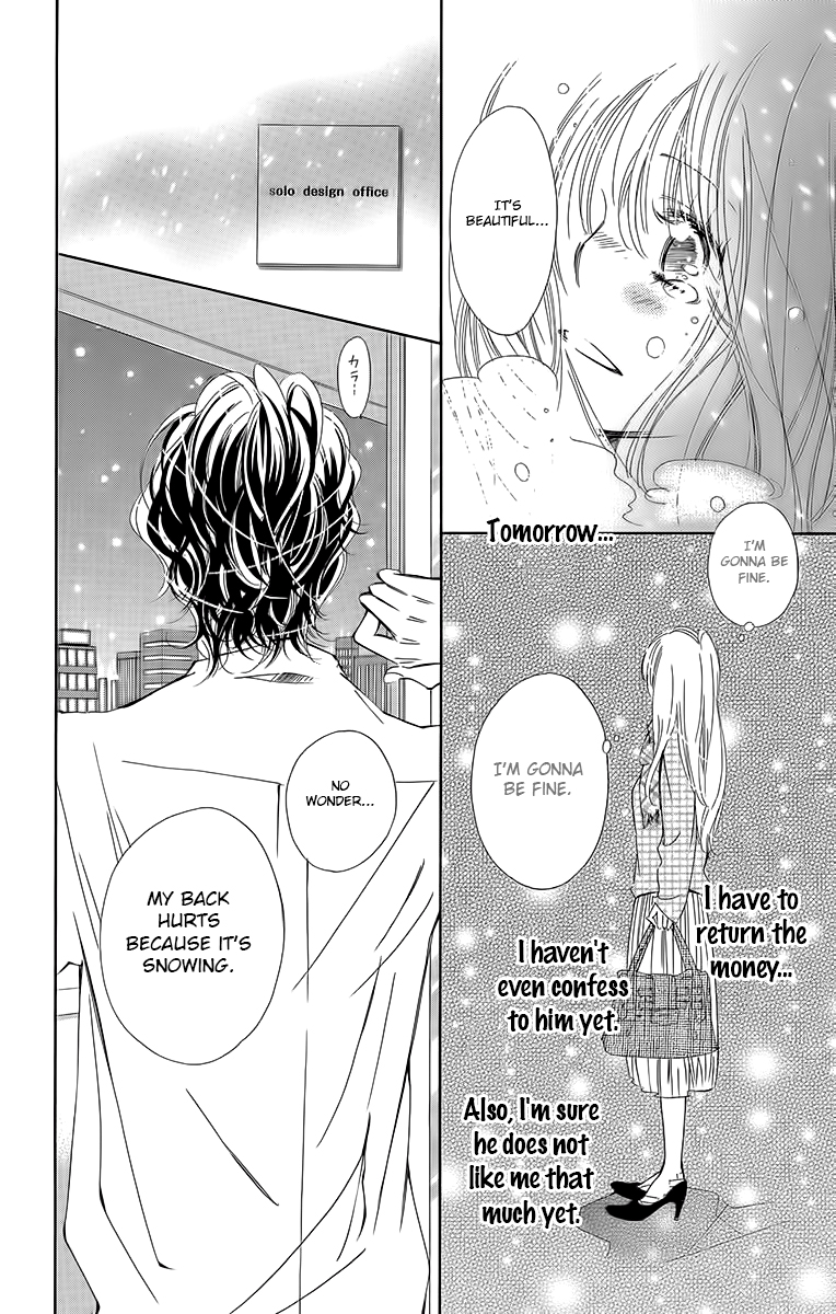 Douse Mou Nigerarenai Chapter 6 page 15 - Chapter 6
