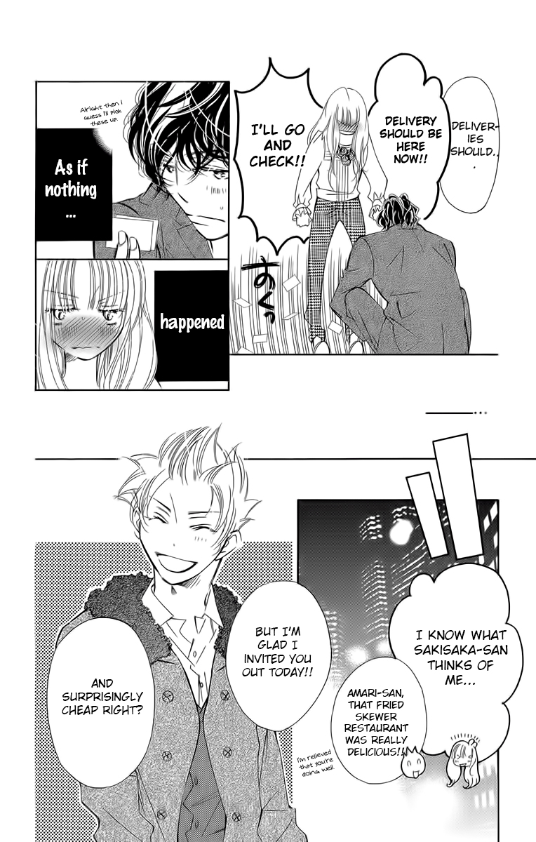 Douse Mou Nigerarenai Chapter 6 page 19 - Chapter 6