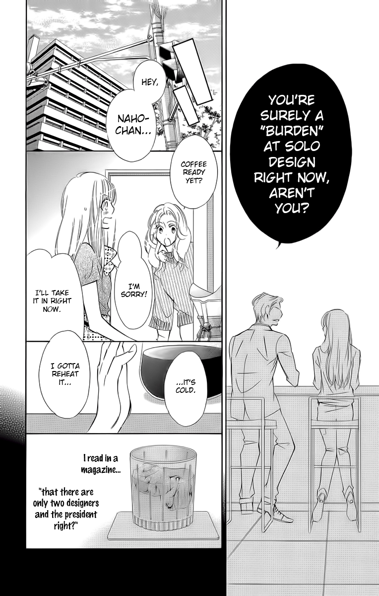 Douse Mou Nigerarenai Chapter 6 page 25 - Chapter 6