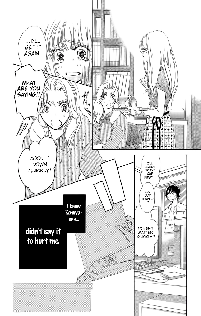 Douse Mou Nigerarenai Chapter 6 page 27 - Chapter 6