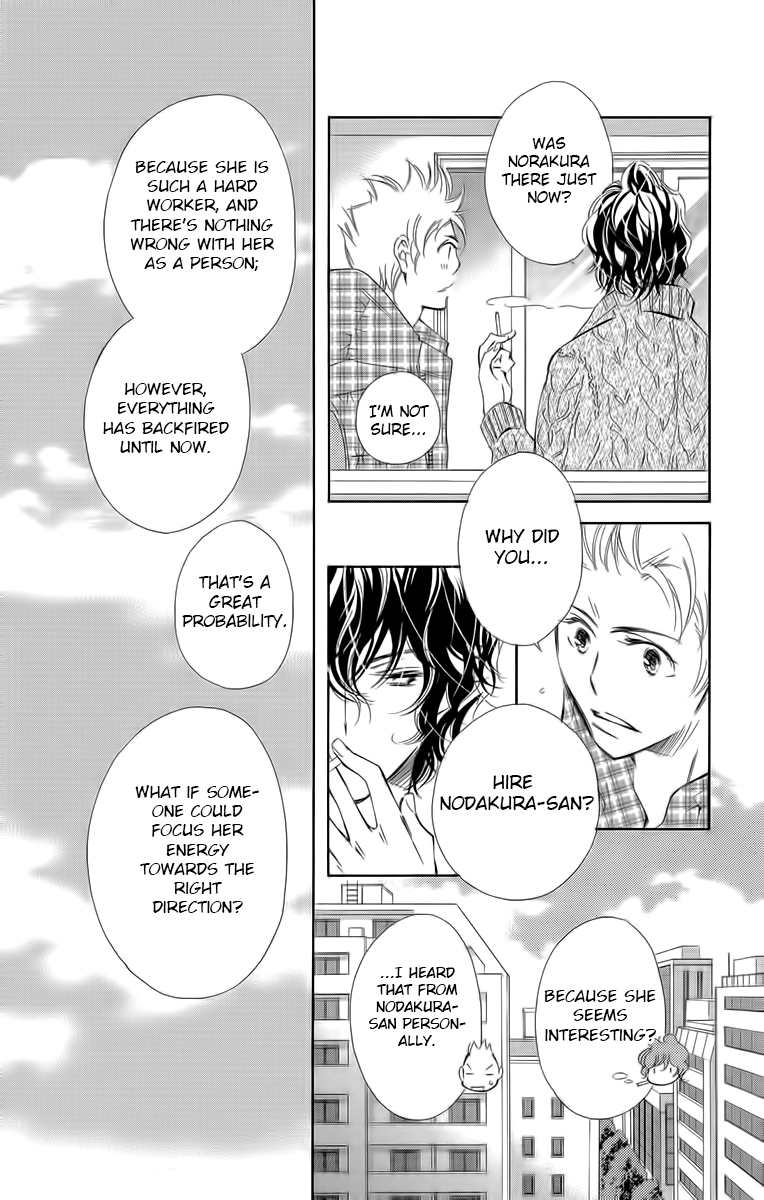 Douse Mou Nigerarenai Chapter 6 page 29 - Chapter 6