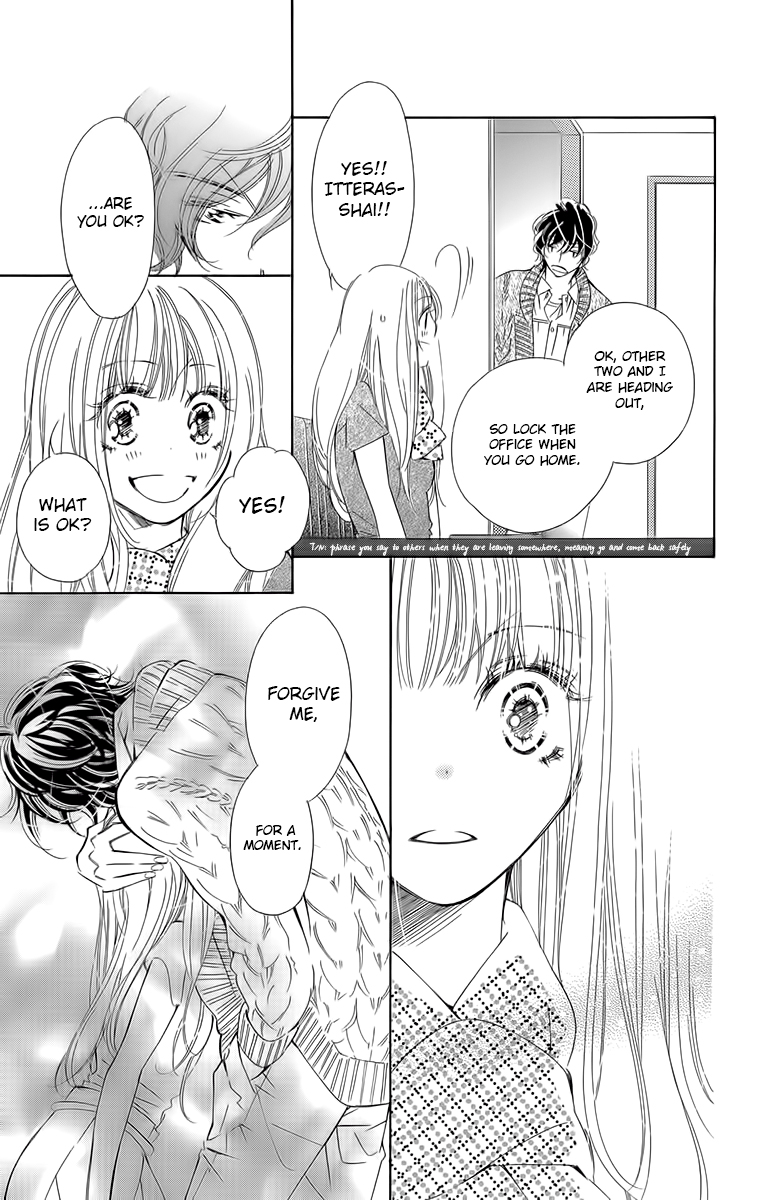 Douse Mou Nigerarenai Chapter 6 page 32 - Chapter 6