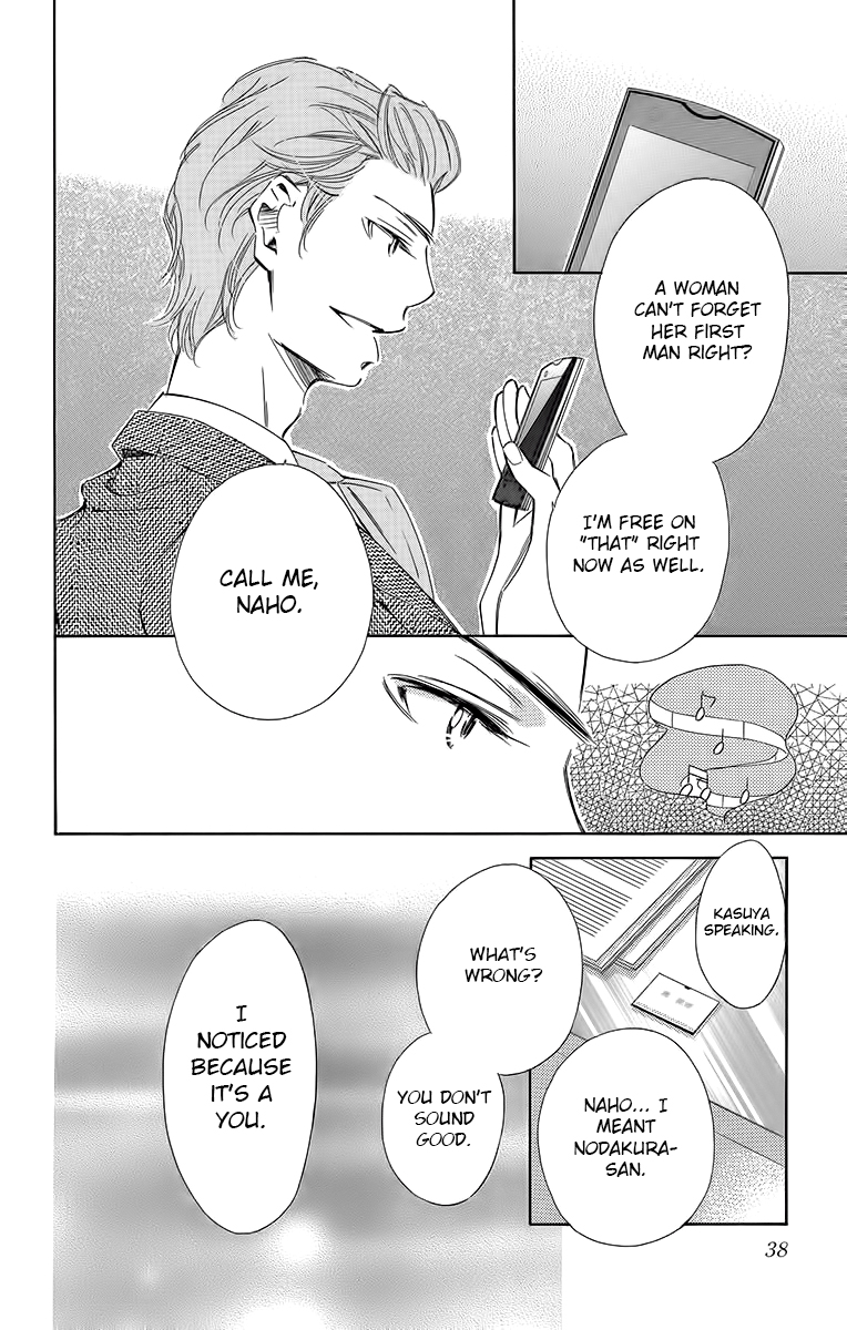 Douse Mou Nigerarenai Chapter 6 page 39 - Chapter 6