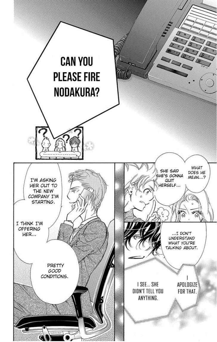 Douse Mou Nigerarenai Chapter 7 page 19 - Chapter 7: Trap 7